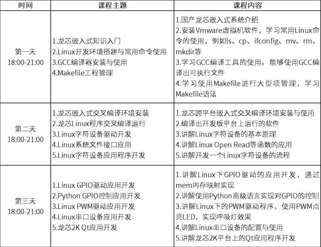 w66(й)_콢