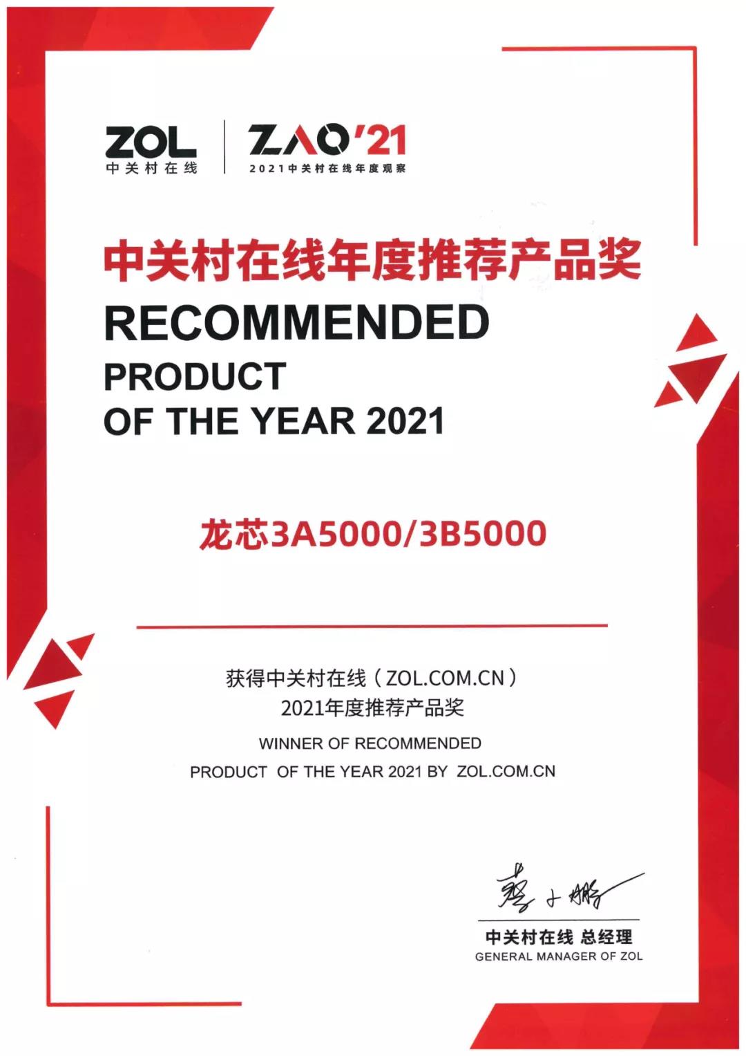 ����w66(�й���)_���������콢