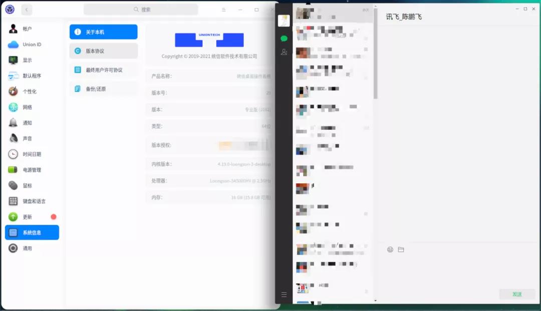 ����w66(�й���)_���������콢