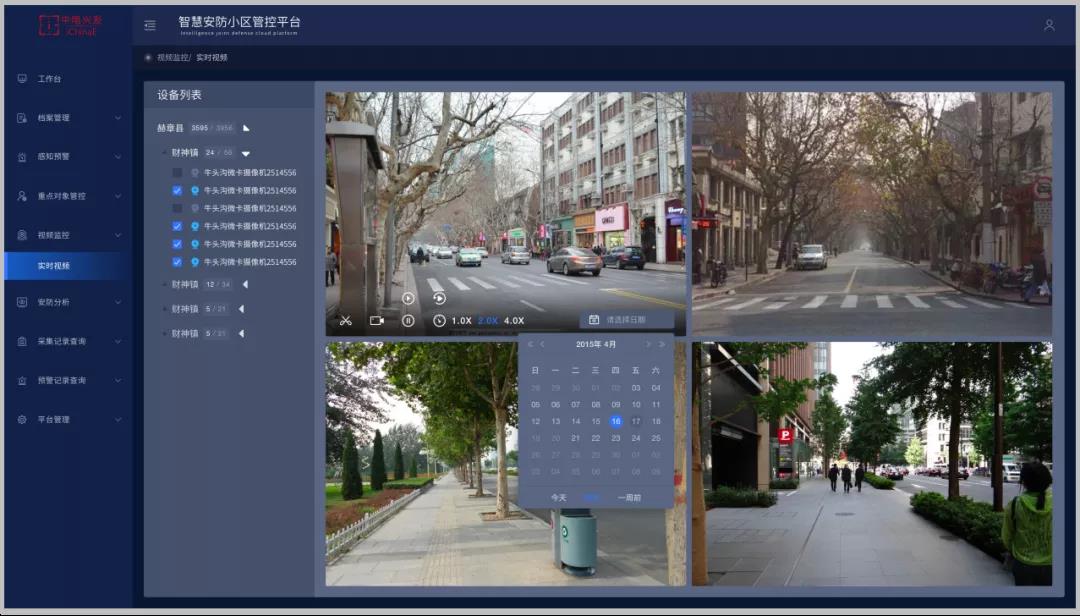 ÀûÀ´w66(ÖйúÇø)_À´Àû¹ú¼ÊÆì½¢